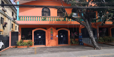 Weng Yeng Chinese Restaurant